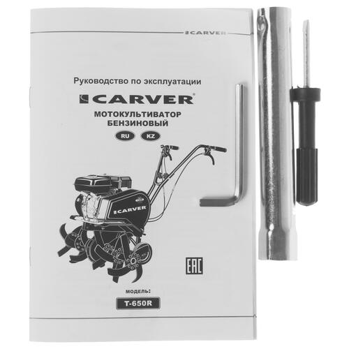 Купить Бензиновый культиватор Carver T-650R  1104746. Характеристики, отзывы и цены в Донецке