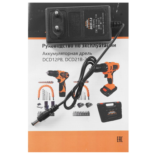 Купить Дрель-шуруповерт DAMAN DCD21B-2  9230672. Характеристики, отзывы и цены в Донецке
