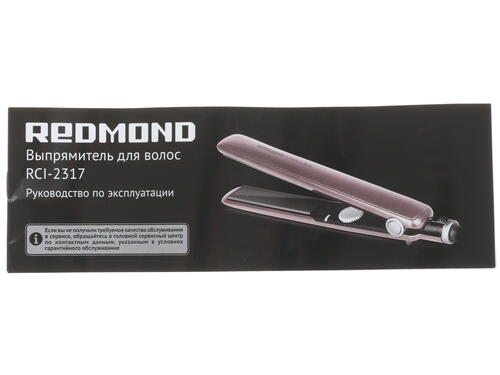 Купить Выпрямитель для волос Redmond RCI-2317  1169647. Характеристики, отзывы и цены в Донецке