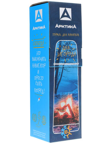 Купить Термос Арктика 102-500 синий  1212201. Характеристики, отзывы и цены в Донецке