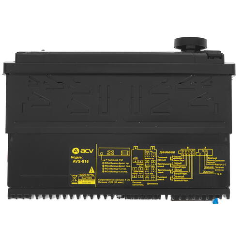 Купить Автопроигрыватель ACV AVS-816BG  8147179. Характеристики, отзывы и цены в Донецке