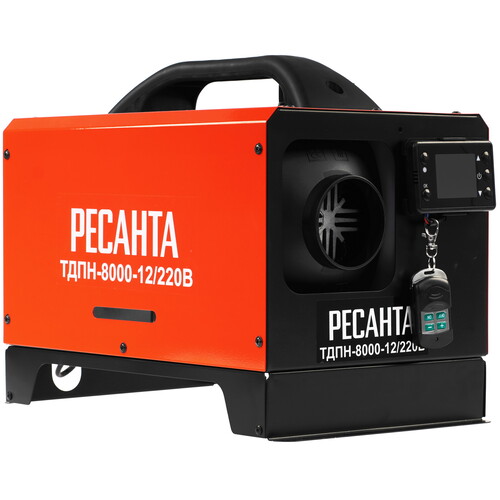 Купить Тепловая пушка дизельная Ресанта ТДПН-8000-12/220В  9147488. Характеристики, отзывы и цены в Донецке