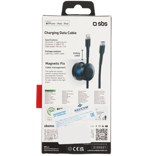 Купить Кабель круглый SBS Lightning 8-pin - USB Type-C черный 2 м  5471844. Характеристики, отзывы и цены в Донецке