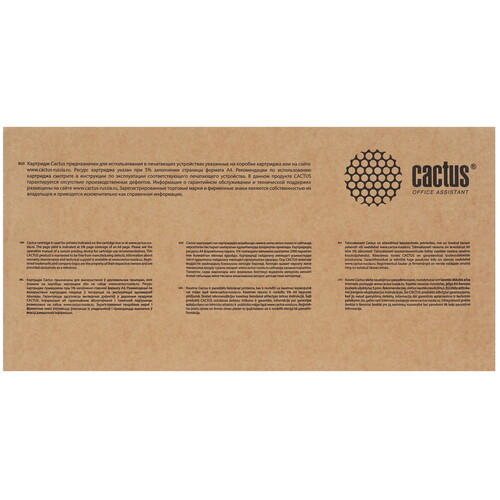 Купить Картридж лазерный Cactus CS-CE743AR пурпурный, с чипом  7964866. Характеристики, отзывы и цены в Донецке