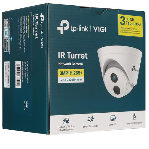 Купить IP-камера TP-Link VIGI C430I (4mm)  5425294. Характеристики, отзывы и цены в Донецке