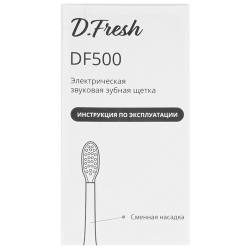 Купить Электрическая зубная щетка D.Fresh DF500 зеленый  9234003. Характеристики, отзывы и цены в Донецке