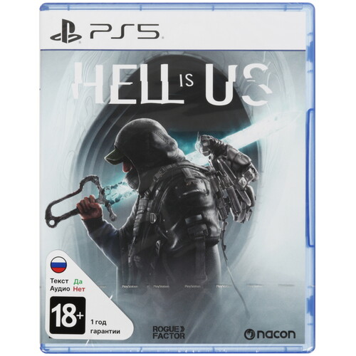 Купить Игра Hell Is Us (PS5)  5638170. Характеристики, отзывы и цены в Донецке