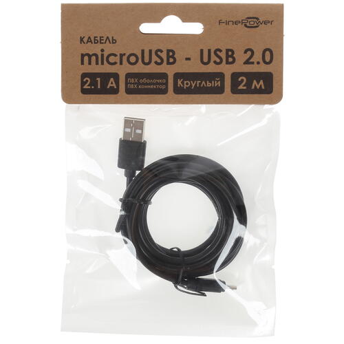 Купить Кабель круглый FinePower micro USB - USB 2.0 Type-A черный 2 м  1389570. Характеристики, отзывы и цены в Донецке