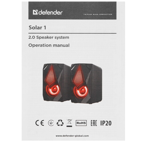 Купить Колонки Defender Solar 1 черный  5358717. Характеристики, отзывы и цены в Донецке