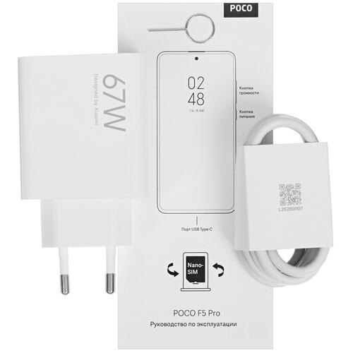 Купить 6.67" Смартфон POCO F5 Pro 256 ГБ черный  5411286. Характеристики, отзывы и цены в Донецке