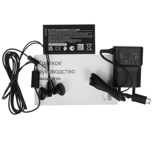 Купить Сотовый телефон Nokia 110 DS 4G (2023) синий  5440051. Характеристики, отзывы и цены в Донецке