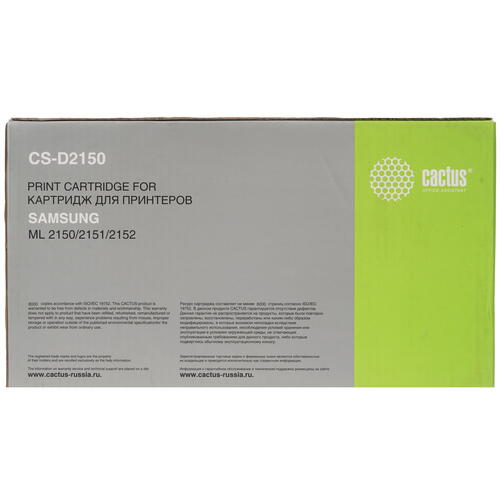 Купить Картридж лазерный Cactus CS-D2150 черный, с чипом  7978154. Характеристики, отзывы и цены в Донецке