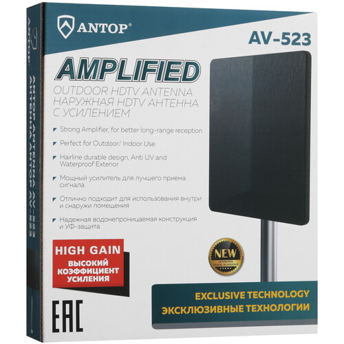 Купить ТВ-Антенна Antop AV-523  5621565. Характеристики, отзывы и цены в Донецке