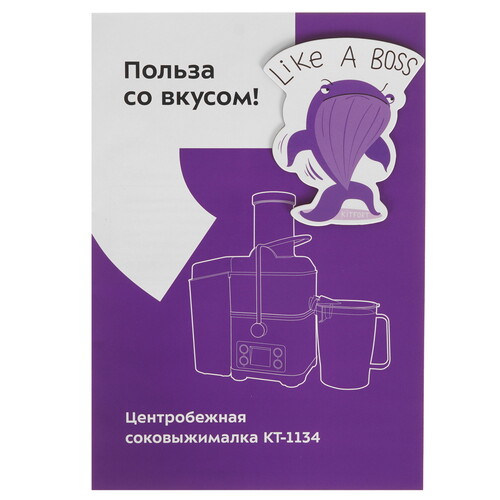 Купить Соковыжималка электрическая Kitfort КТ-1134 серебристый  9090985. Характеристики, отзывы и цены в Донецке