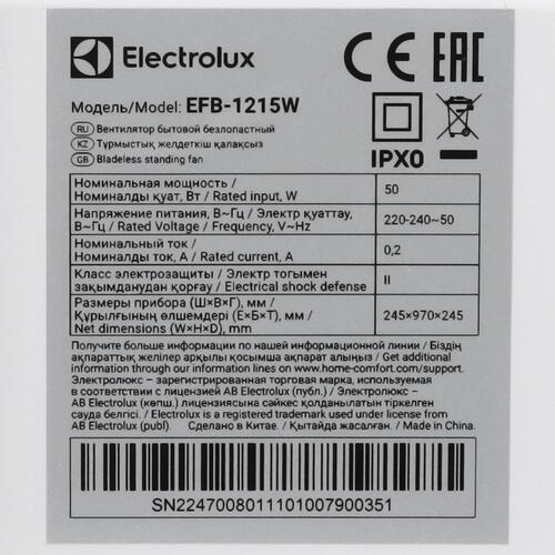 Купить Вентилятор Electrolux EFB-1215w  белый  9076981. Характеристики, отзывы и цены в Донецке