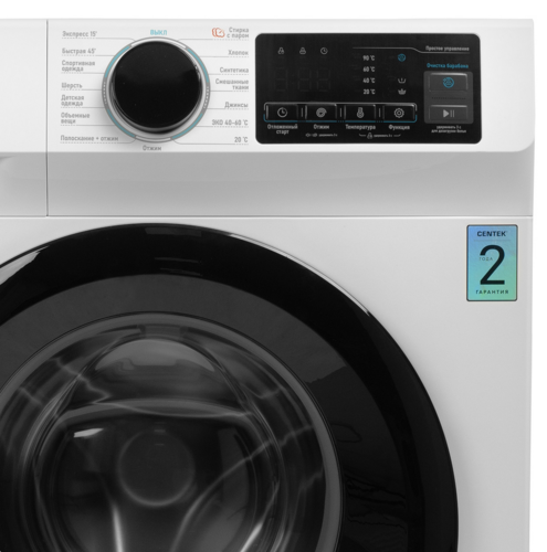 Купить Стиральная машина Centek CT-1920 белый  9123739. Характеристики, отзывы и цены в Донецке