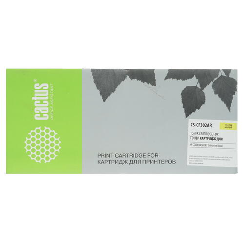 Купить Картридж лазерный Cactus CS-CF302AR желтый, с чипом  7967960. Характеристики, отзывы и цены в Донецке