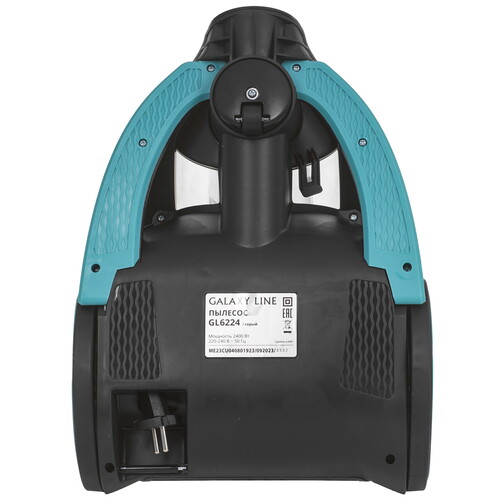 Купить Пылесос Galaxy LINE GL 6224 серый  9216702. Характеристики, отзывы и цены в Донецке