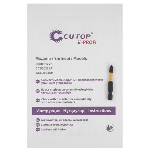 Купить Дрель-шуруповерт Cutop E-Profi 01-884  9256569. Характеристики, отзывы и цены в Донецке