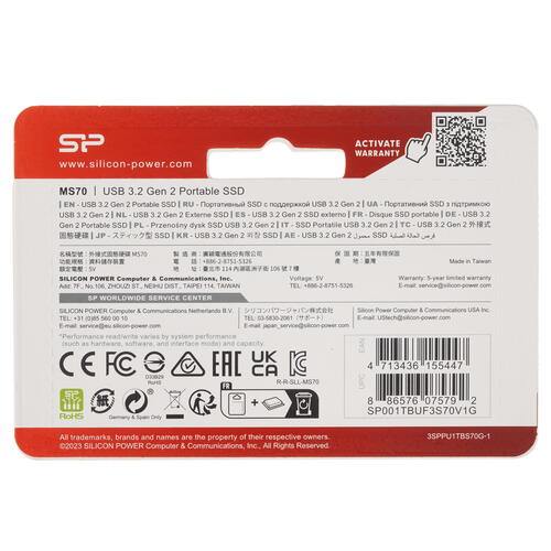 Купить 1000 ГБ Внешний SSD Silicon Power MS70 [SP001TBUF3S70V1G]  5441684. Характеристики, отзывы и цены в Донецке