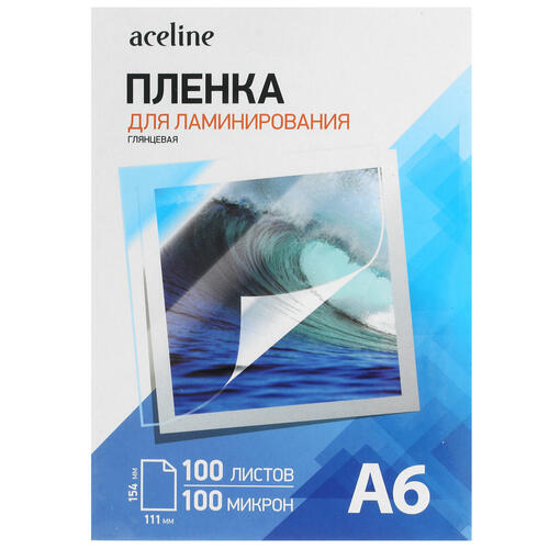 Купить Пленка Aceline Laminating Film  4843326. Характеристики, отзывы и цены в Донецке