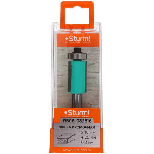 Купить Фреза Sturm! RB06-082516  9112930. Характеристики, отзывы и цены в Донецке