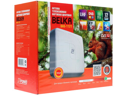 Купить ТВ-Антенна РЭМО BAS-1121-DX Belka  1194536. Характеристики, отзывы и цены в Донецке
