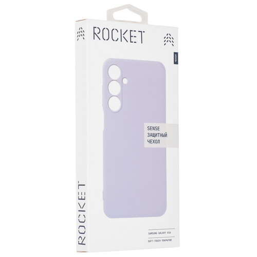Купить Накладка  Rocket Sense для Samsung Galaxy A16 4G сиреневый  5617286. Характеристики, отзывы и цены в Донецке