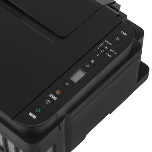 Купить МФУ струйное Canon PIXMA G3410  5431183. Характеристики, отзывы и цены в Донецке