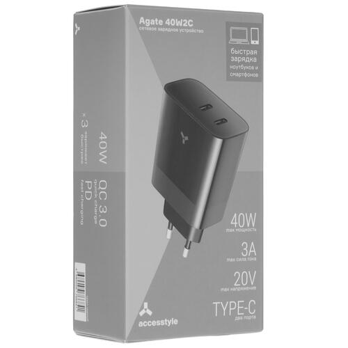 Купить Сетевое зарядное устройство Accesstyle Agate 40W2C черный  5083001. Характеристики, отзывы и цены в Донецке