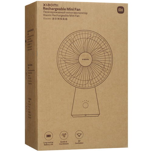 Купить Вентилятор Xiaomi Rechargeable Mini Fan  белый  5095366. Характеристики, отзывы и цены в Донецке