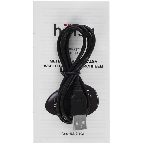 Купить Датчик HALSA HLS-E-102  9184875. Характеристики, отзывы и цены в Донецке