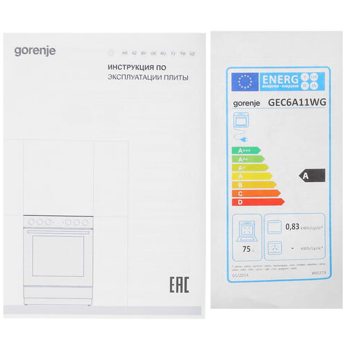 Купить Электрическая плита Gorenje GEC6A11WG белый  9943075. Характеристики, отзывы и цены в Донецке