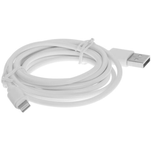 Купить Кабель круглый FinePower Lightning 8-pin - USB 2.0 Type-A белый 2 м  1610312. Характеристики, отзывы и цены в Донецке