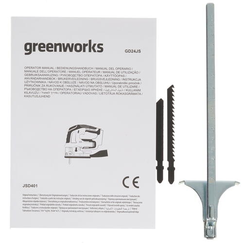 Купить Электрический лобзик GreenWorks GD24JS 24V , Без ЗУ, Без АКБ  8196534. Характеристики, отзывы и цены в Донецке