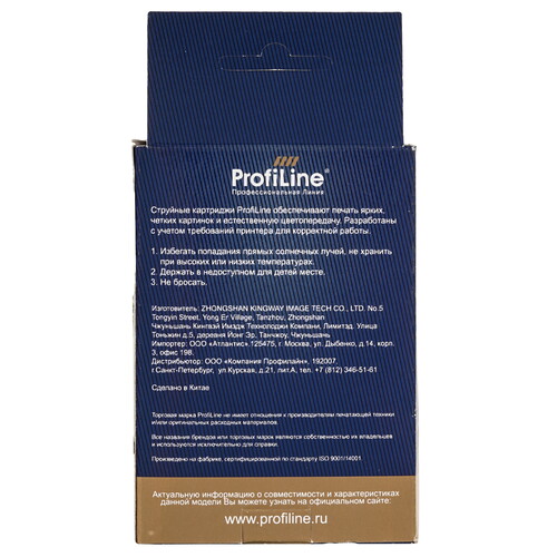Купить Картридж ProfiLine PL-C9429A (№85) светло-пурпурный  9128935. Характеристики, отзывы и цены в Донецке