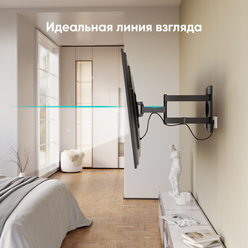 Купить Кронштейн для ТВ ONKRON M4S черный  4830312. Характеристики, отзывы и цены в Донецке
