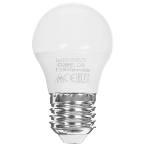 Купить Комплект светодиодных ламп Космос LED6.5wGL45E2745_10  5612218. Характеристики, отзывы и цены в Донецке