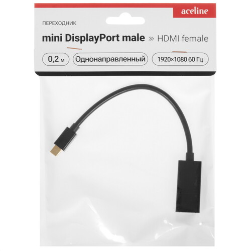 Купить Переходник однонаправленный Aceline mini DisplayPort - HDMI, 0.2 м  9084913. Характеристики, отзывы и цены в Донецке