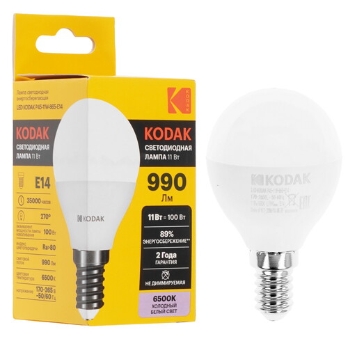 Купить Лампа светодиодная Kodak LED P45-11W-865-E14  5417543. Характеристики, отзывы и цены в Донецке