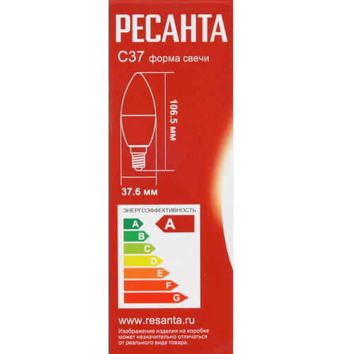 Купить Лампа светодиодная Ресанта LL-R-C37-7W-230-3K-E14  5401733. Характеристики, отзывы и цены в Донецке