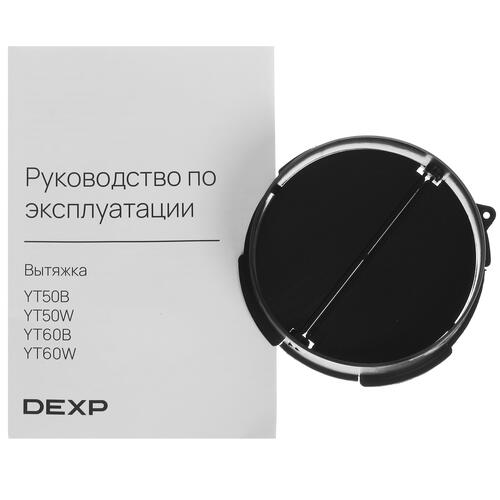 Купить Вытяжка телескопическая DEXP YT60W белый/белый  5410168. Характеристики, отзывы и цены в Донецке
