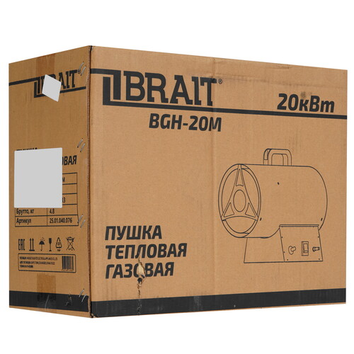 Купить Тепловая пушка газовая BRAIT BGH-20M  9230129. Характеристики, отзывы и цены в Донецке