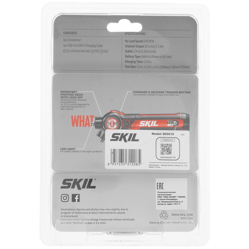 Купить Аккумуляторная отвертка SKIL SD5619  9284598. Характеристики, отзывы и цены в Донецке