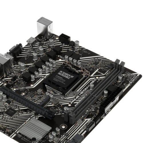 Купить Материнская плата ASUS PRIME H510M-K R2.0  5420975. Характеристики, отзывы и цены в Донецке