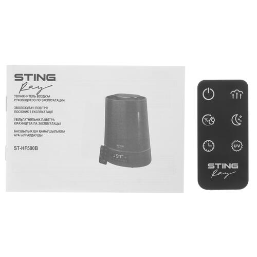 Купить Увлажнитель воздуха Stingray ST-HF500B  9111550. Характеристики, отзывы и цены в Донецке