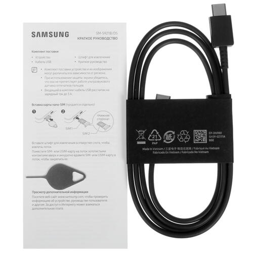 Купить 6.2" Смартфон Samsung Galaxy S24 128 ГБ черный  9062946. Характеристики, отзывы и цены в Донецке