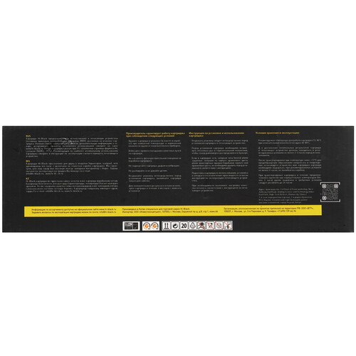 Купить Картридж лазерный Hi-Black HB-CF244A черный, с чипом  9263631. Характеристики, отзывы и цены в Донецке