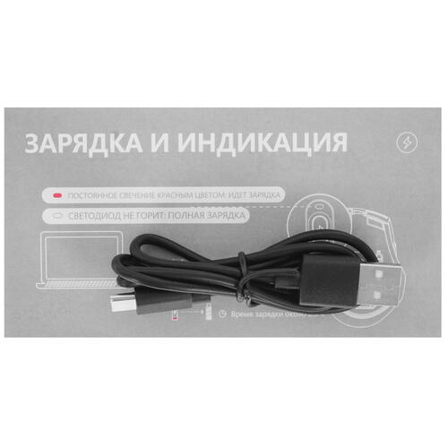 Купить Мышь беспроводная A4Tech Fstyler FB35C  4888872. Характеристики, отзывы и цены в Донецке