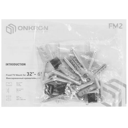 Купить Кронштейн для ТВ ONKRON FM2 черный  4829903. Характеристики, отзывы и цены в Донецке